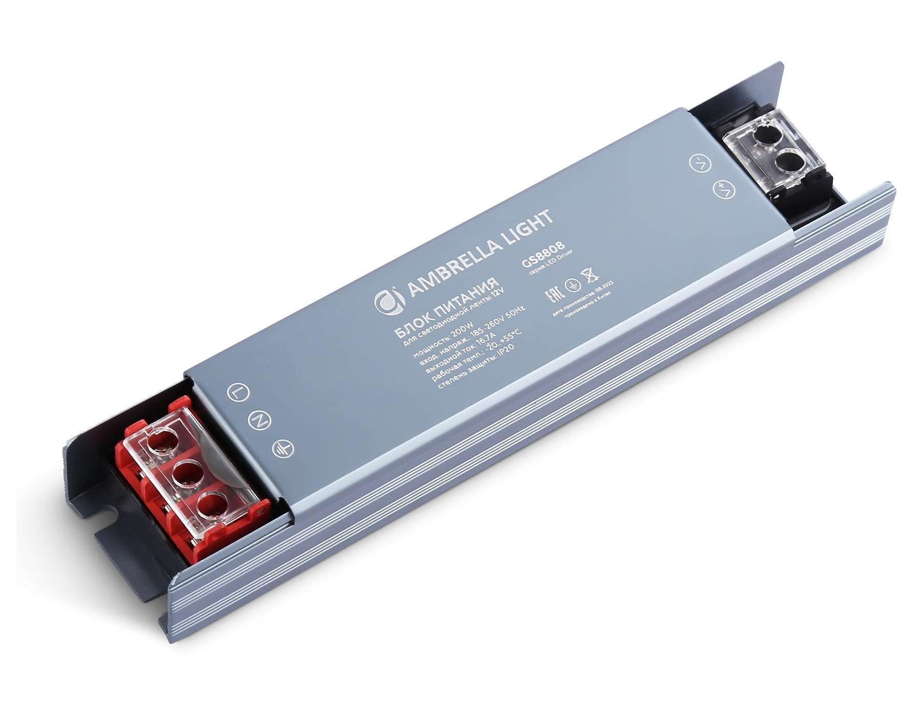 Блок питания 12V 200W 16.7A IP20 185-260V 160*35*22