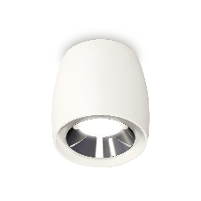 Светильник Ambrella Light XS1141003 SWH/PSL белый песок/серебро полированное MR16 GU5.3 (C1141, N7032)