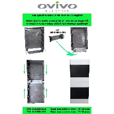 Ovivo Бокс для автом. откл. СУ 36 мод. (с гидроуровнем) 330-010204-036
