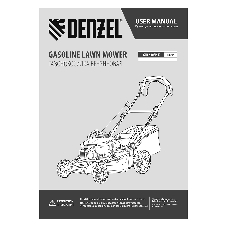 Газонокосилка бензиновая Denzel GLD-520SP, 6,5 л.с.