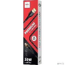 Кабель PERFEO USB А вилка - Lightning вилка, 20W, нейлон, черный, длина 1 м., PREMIUM (I4331)