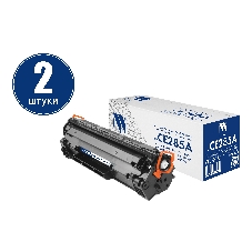 Картридж NVPrint совместимый NV-CE285A-SET2 для HP LaserJet Pro M1132/M1212nf/M1217nfw/P1102/P1102w/P1102w/M1214nfh/M1132s (2300k) (2 шт)