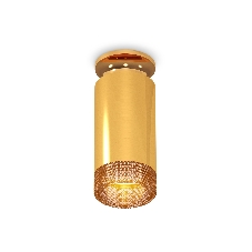 Светильник Ambrella Light XS6327081 PYG/CF золото желтое полированное/кофе MR16 GU5.3 (N6905, C6327, N6154)