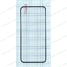 Защитное стекло для Huawei P40 Pro