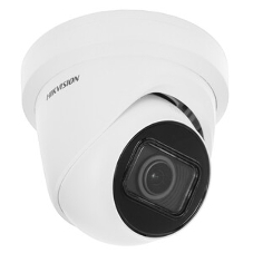 Видеокамера IP Hikvision DS-2CD2H23G2-LIZS2U(2.8-12мм)