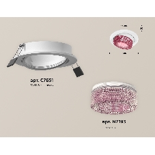 Комплект встраиваемого поворотного светильника Ambrella light XC7651062 SWH/PI белый песок/розовый MR16 GU5.3 (C7651, N7193)