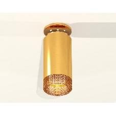 Светильник Ambrella Light XS6327081 PYG/CF золото желтое полированное/кофе MR16 GU5.3 (N6905, C6327, N6154)