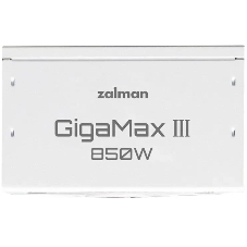 Блок питания Zalman GigaMax III 850W, 850Вт, 80+ Bronze, 120мм, модульный, белый