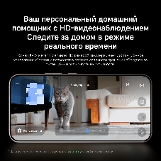 Робот-пылесос Xiaomi Robot Vacuum 5 Pro EU белый, 5200 мАч Li-Ion, уборка сухая/влажная, пылесборник контейнер 0.29 л