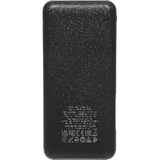 Портативный аккумулятор HOCO J153A 20000mAh 2USB+1Type-C+1micro USB 2.0, черный