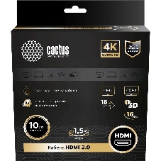 Кабель аудио-видео Cactus CS-HDMI.2-2 HDMI (m)/HDMI (m) 2м. позолоченные контакты черный