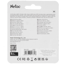 Флешка USB Netac U351 (NT03U351N-064G-20BK), 64Gb, USB 2.0, R/W 25/10, черный
