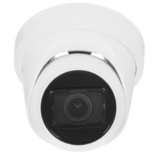 Видеокамера IP Hikvision DS-2CD2H43G2-IZS 2.8-12мм цветная