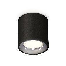 Светильник Ambrella Light XS7532022 SBK/PSL черный песок/серебро полированное MR16 GU5.3 (C7532, N7012)