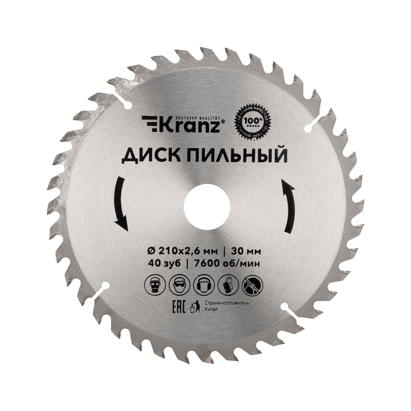 Диск пильный Kranz 210 мм х 40 зуб х 30 мм