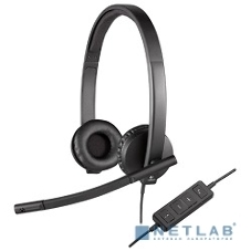 Гарнитура Logitech USB Headset H570e Stereo чёрный, проводная, USB