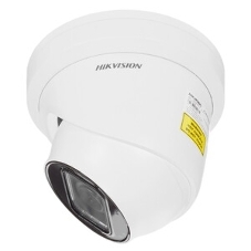 Видеокамера IP Hikvision DS-2CD2H43G2-IZS 2.8-12мм цветная