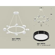 Светильник Ambrella light XB9195151/8 SWH/PBK белый песок/черный полированный GX53 (C9195, N8113)