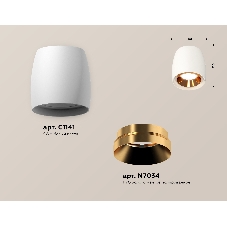 Светильник Ambrella Light XS1141004 SWH/PYG белый песок/золото желтое полированное MR16 GU5.3 (C1141, N7034)