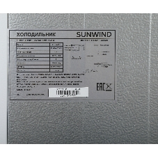 Холодильник SunWind SCC356 двухкамерный белый