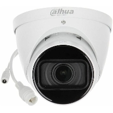 Камера видеонаблюдения Dahua DH-IPC-HDW1431T1P-ZS-S4, IP, 4 Мп, 2.8-12 мм, белая