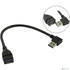 Кабель адаптер угловой USB 3.0 KS-is KS-402O male female, левый