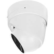 Видеокамера IP Hikvision DS-2CD2H83G0-IZS 2.8-12мм цветная