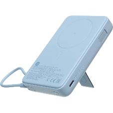 Портативный аккумулятор Xiaomi Magnetic Power Bank 10000 with Built-in Stand Blue (BHR08PCGL)