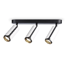 Светильник Ambrella light TN51603/3 WH/BK белый/черный GU10/3 380*60*195