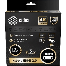 Кабель аудио-видео Cactus CS-HDMI.2-3 HDMI (m)/HDMI (m) 3м. позолоченные контакты черный