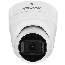 Видеокамера IP Hikvision DS-2CD2H83G0-IZS 2.8-12мм цветная