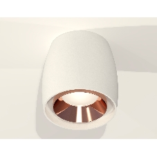 Светильник Ambrella Light XS1141005 SWH/PPG белый песок/золото розовое полированное MR16 GU5.3 (C1141, N7035)