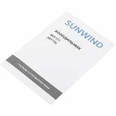 Холодильник SunWind SCC356 двухкамерный белый