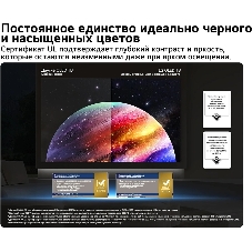 Телевизор LG 55