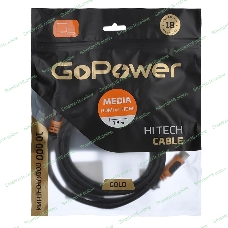 Кабель GoPower HDMI (M)-HDMI (M) 1.8M 00-00027308 черный