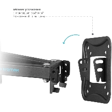 Кронштейн для телевизора Kromax CORBEL-9, 32