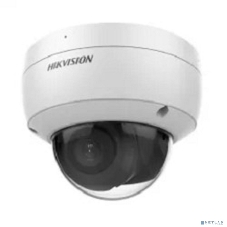 Видеокамера IP Hikvision 2MP DOME DS-2CD2123G2-IU 4MM