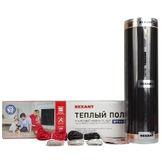 Пленочный теплый пол Rexant RXT 305 150 Вт/м2, ширина 50 см, толщина (0,338), (Рулон 150 м)