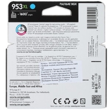 Картридж струйный HP 953XL High Yield Cyan Original Ink Cartridge