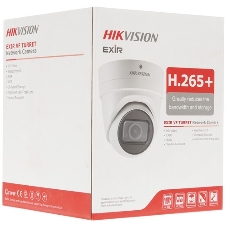 Видеокамера IP Hikvision DS-2CD2H83G0-IZS 2.8-12мм цветная