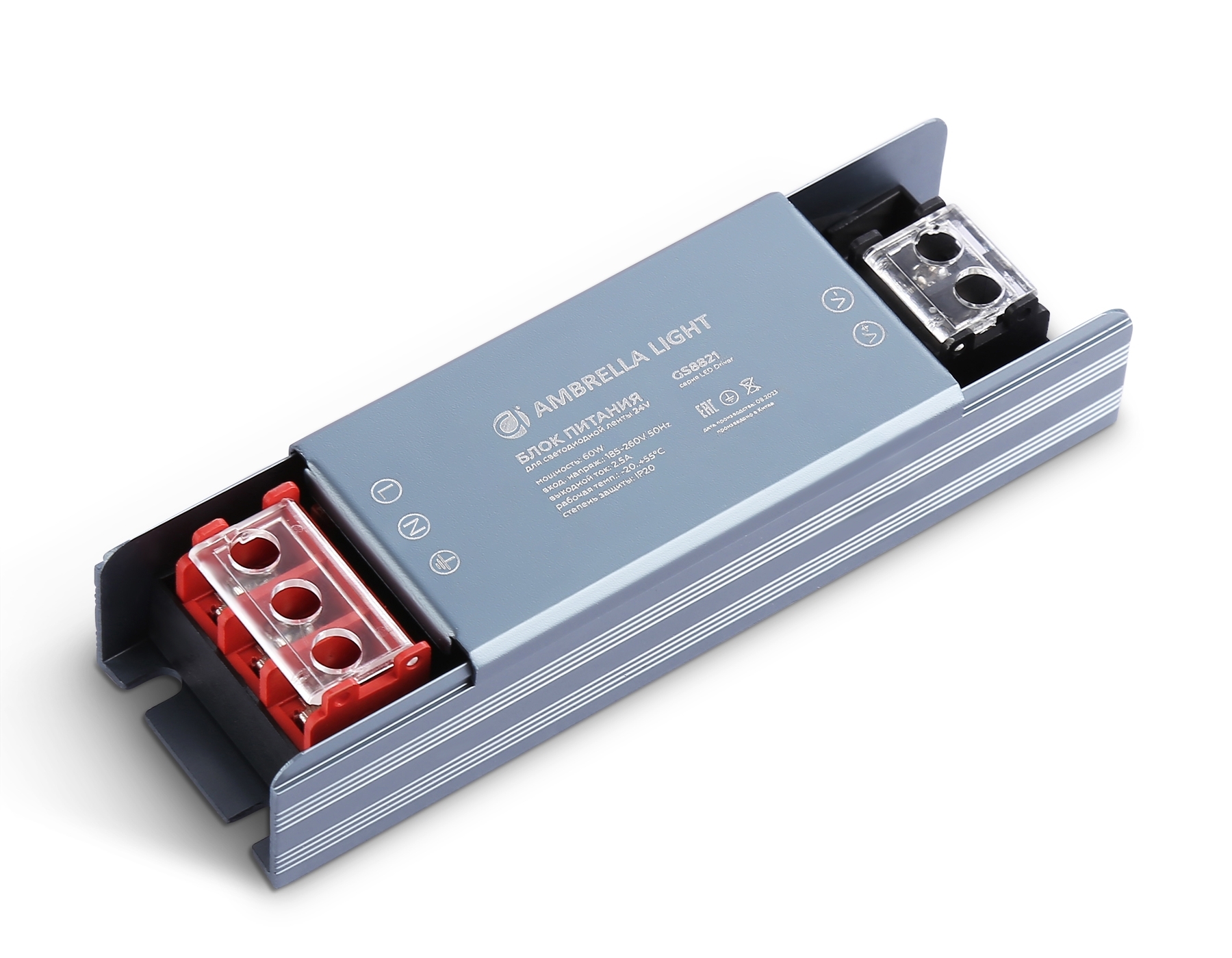 Блок питания 24V 60W 2.5A IP20 185-260V 115*35*22