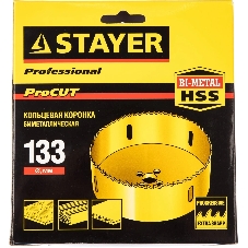 Коронка биметаллическая STAYER PROFESSIONAL 29547-133 d133мм