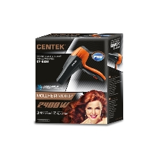 Фен Centek CT-2226 черный/оранжевый, 2200 Вт
