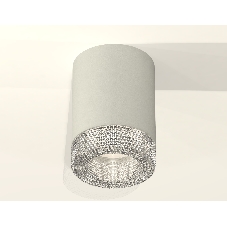 Светильник Ambrella Light XS7423001 SGR/CL серый песок/прозрачный MR16 GU5.3 (C7423, N7191)