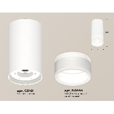 Светильник Ambrella Light XS8161005 SWH/FR белый песок/белый матовый GX53 (C8161, N8444)