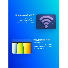 Телевизор LG 32