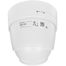Видеокамера IP Hikvision DS-2CD2H83G0-IZS 2.8-12мм цветная