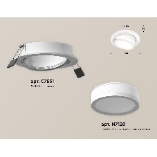 Комплект встраиваемого поворотного светильника Ambrella light XC7651081 SWH/FR белый песок/белый матовый MR16 GU5.3 (C7651, N7120)