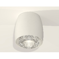 Светильник Ambrella Light XS1141020 SWH/CL белый песок/прозрачный MR16 GU5.3 (C1141, N7191)