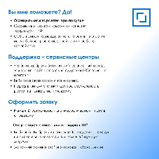 Мышь проводная Oklick 100M черный, 1600 dpi, USB, кнопки - 4